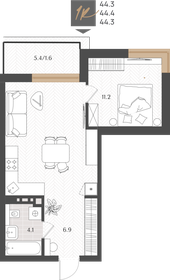Квартира 45,9 м², 1-комнатная - изображение 1