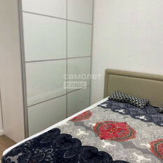 Квартира 37,5 м², 1-комнатная - изображение 4