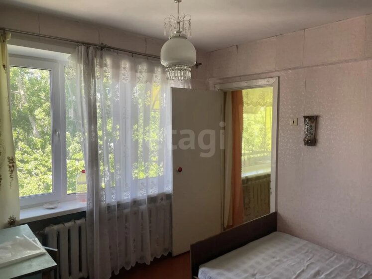 44,5 м², 3-комнатная квартира 2 000 000 ₽ - изображение 50