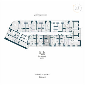 Квартира 30,3 м², студия - изображение 2