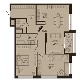 Квартира 82,4 м², 3-комнатная - изображение 1