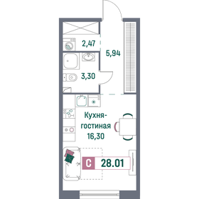 Квартира 28 м², студия - изображение 1
