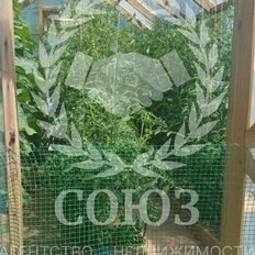 дом + 5 соток, участок - изображение 3