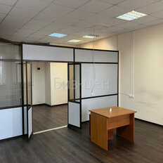 54 м², офис - изображение 2