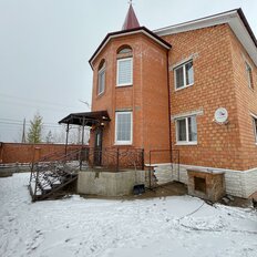 дом + 14 соток, участок - изображение 4