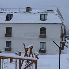 Квартира 96,3 м², 3-комнатная - изображение 5