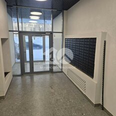 Квартира 45,1 м², 2-комнатная - изображение 3