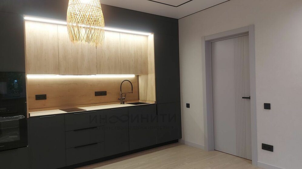 42,5 м², 1-комнатная квартира 5 050 000 ₽ - изображение 21