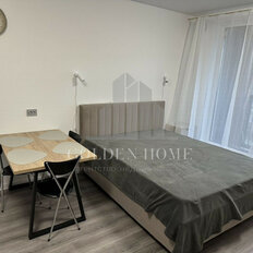 Квартира 25,4 м², студия - изображение 1