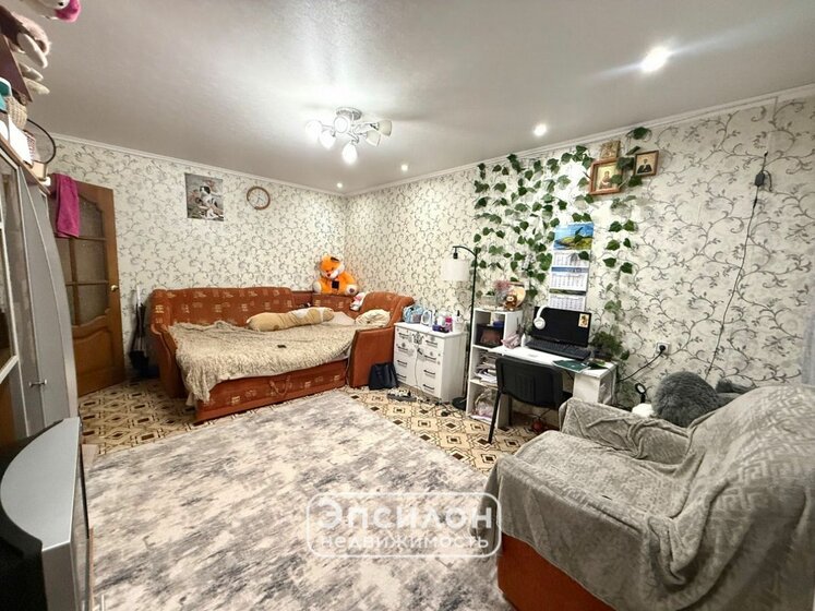 130 м² дом, 14 соток участок 6 700 000 ₽ - изображение 31