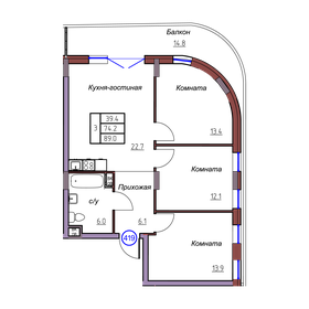 Квартира 89 м², 3-комнатные - изображение 1