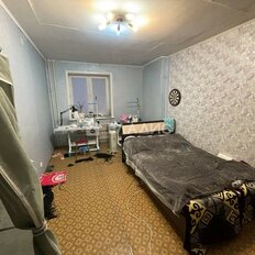 Квартира 45 м², 1-комнатная - изображение 5