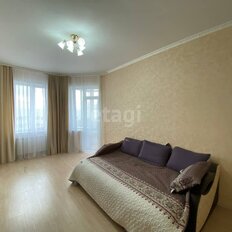 Квартира 45,7 м², 1-комнатная - изображение 1