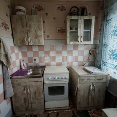 Квартира 43,8 м², 2-комнатная - изображение 5