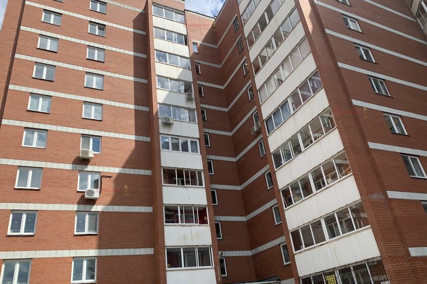 115,6 м², 4-комнатная квартира 10 300 000 ₽ - изображение 42