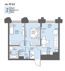 Квартира 56,2 м², 2-комнатная - изображение 1
