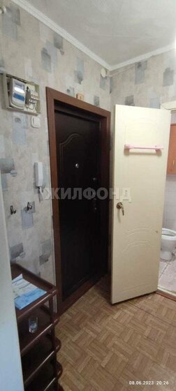 54,6 м², 2-комнатная квартира 3 950 000 ₽ - изображение 63