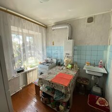 Квартира 30 м², 1-комнатная - изображение 5