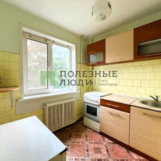 Квартира 46,3 м², 2-комнатная - изображение 1