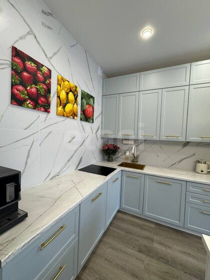 40,5 м², 2-комнатная квартира 5 070 000 ₽ - изображение 24
