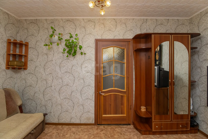 52,8 м², 2-комнатная квартира 6 150 000 ₽ - изображение 42
