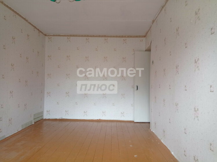 44 м², 2-комнатная квартира 2 600 000 ₽ - изображение 64