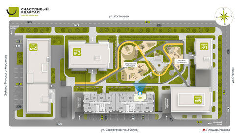 Квартира 60,7 м², 3-комнатная - изображение 4