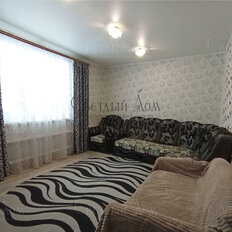 часть дома + 31,9 сотки, участок - изображение 1