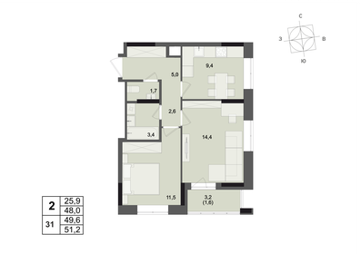 Квартира 49,6 м², 2-комнатная - изображение 1