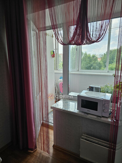 44,9 м², 2-комнатная квартира 6 800 000 ₽ - изображение 34