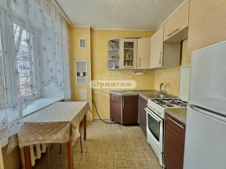 44,3 м², 2-комнатная квартира 3 890 000 ₽ - изображение 69