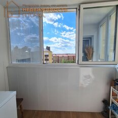 Квартира 40,5 м², 1-комнатная - изображение 5