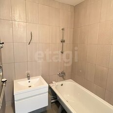 Квартира 40,1 м², 1-комнатная - изображение 5