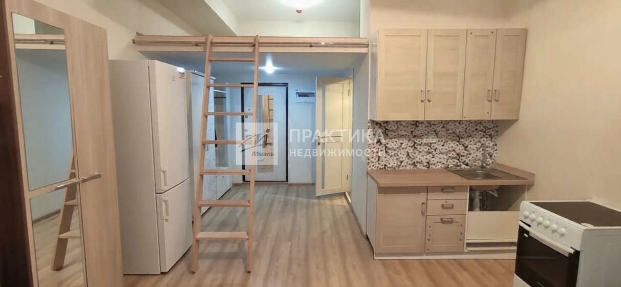 44,5 м², 2-комнатная квартира 2 800 000 ₽ - изображение 18