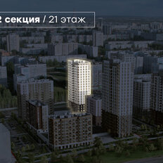 Квартира 82,1 м², 3-комнатная - изображение 3