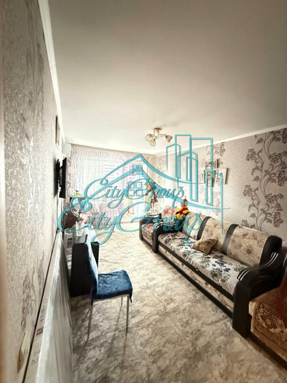44,1 м², 2-комнатная квартира 1 870 000 ₽ - изображение 33