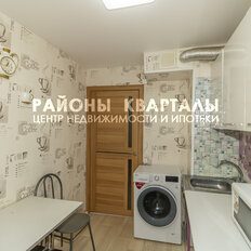 Квартира 57,1 м², 4-комнатная - изображение 2