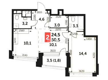 Квартира 51 м², 2-комнатная - изображение 1