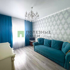 Квартира 45 м², 1-комнатная - изображение 4