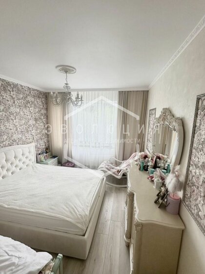 79,1 м², 3-комнатная квартира 18 800 000 ₽ - изображение 103