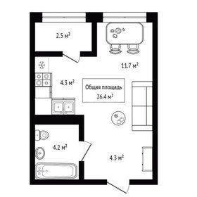 Квартира 26,4 м², студия - изображение 1