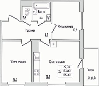 Квартира 55,3 м², 2-комнатная - изображение 1