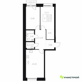 Квартира 73,1 м², 2-комнатная - изображение 1