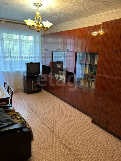 44,5 м², 2-комнатная квартира 2 990 000 ₽ - изображение 28