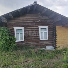 дом + 7,4 сотки, участок - изображение 1
