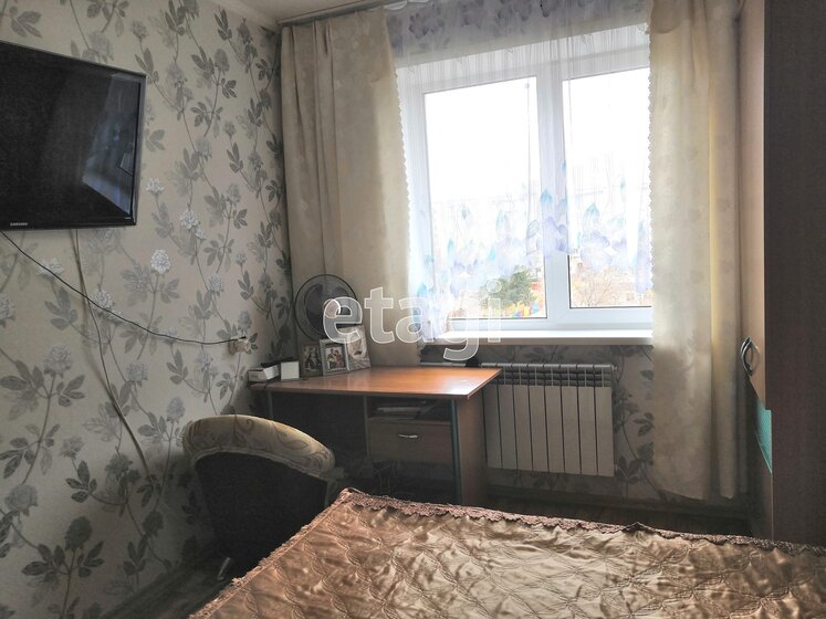 60,1 м², 3-комнатная квартира 5 700 000 ₽ - изображение 58