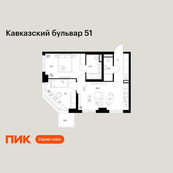 45,1 м², 2-комнатная квартира 17 500 000 ₽ - изображение 109