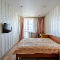 Квартира 48 м², 1-комнатная - изображение 1