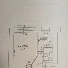 Квартира 28,8 м², 1-комнатная - изображение 1