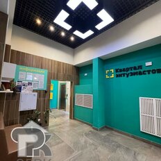 Квартира 89 м², 3-комнатная - изображение 4